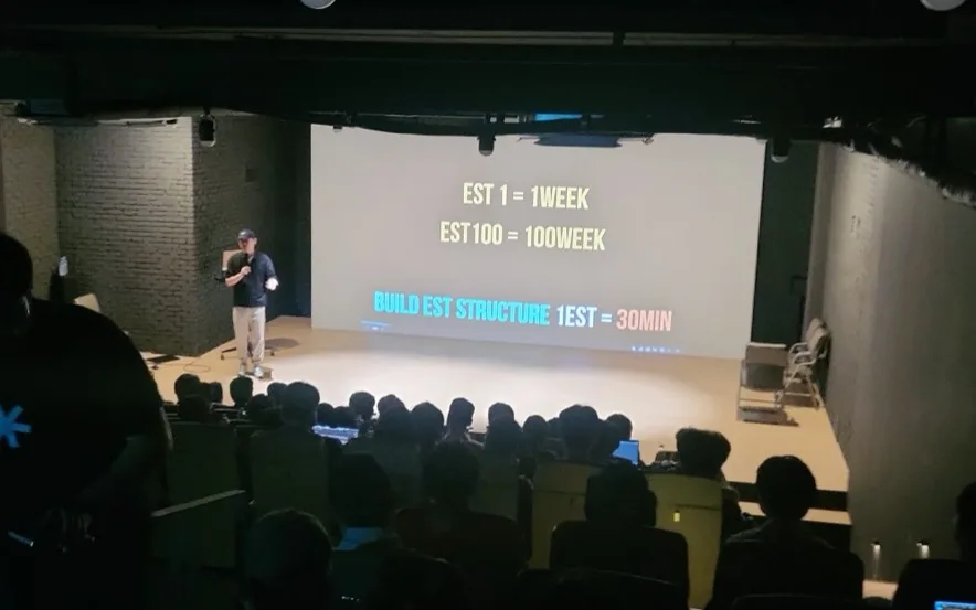 AI에이전트코리아 1차 오프라인 토크콘서트 행사 화면